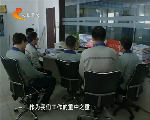 优德88(中国区)最新官方网站