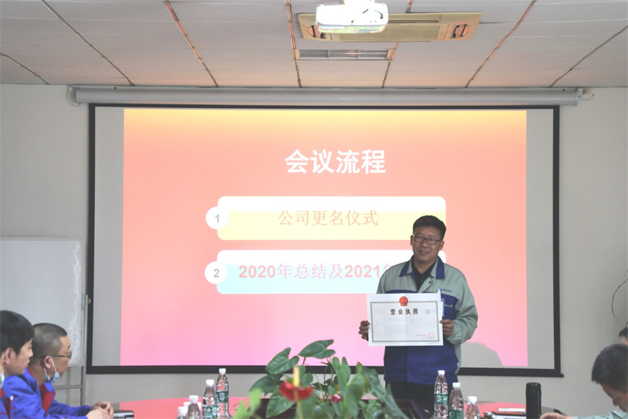 优德88(中国区)最新官方网站