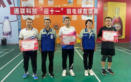 634d133df2201 优德88(中国区)最新官方网站