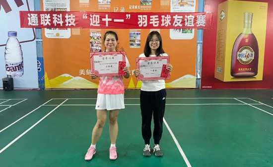 634d134da8088 优德88(中国区)最新官方网站