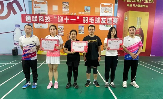 634d135a091f6 优德88(中国区)最新官方网站