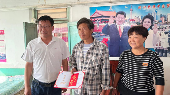 634d152a4c422 优德88(中国区)最新官方网站