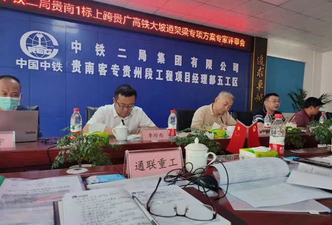 639840e4ad715 优德88(中国区)最新官方网站