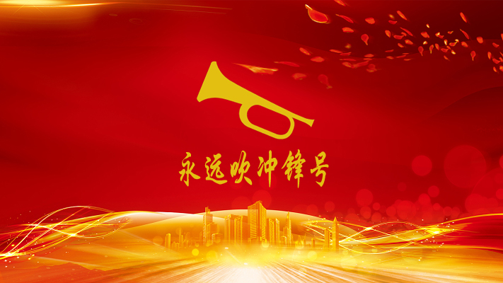 优德88(中国区)最新官方网站