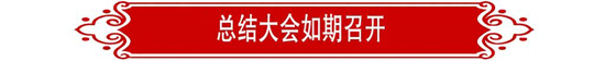 63c4fc7f1298d 优德88(中国区)最新官方网站
