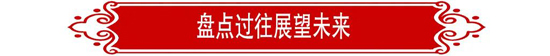 63c4fca8a3a66 优德88(中国区)最新官方网站