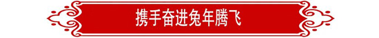 63c4fd07169f3 优德88(中国区)最新官方网站