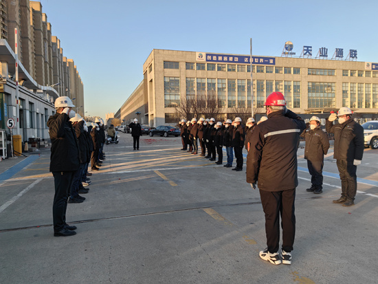 63d493798a982 优德88(中国区)最新官方网站