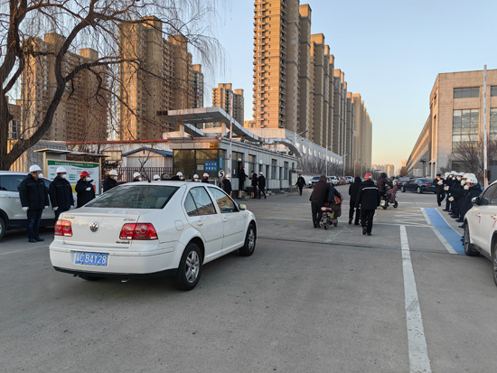 63d493e56b559 优德88(中国区)最新官方网站
