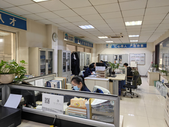 63d49522eecf9 优德88(中国区)最新官方网站