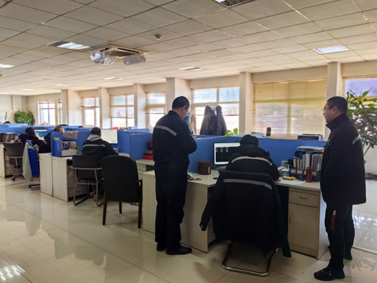 63d4957dde97a 优德88(中国区)最新官方网站