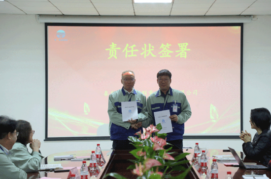 65b315028eaca 优德88(中国区)最新官方网站