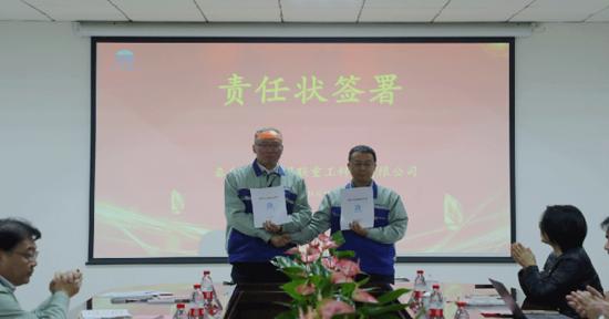 65b3188e23aed 优德88(中国区)最新官方网站