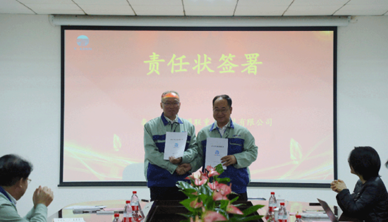 65b3189a14d40 优德88(中国区)最新官方网站
