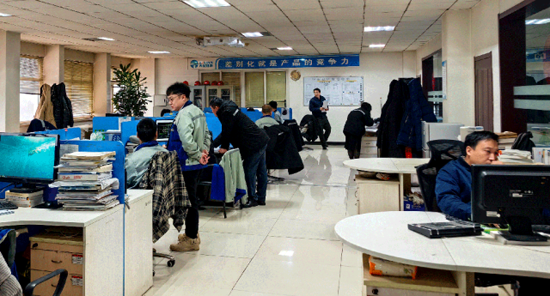优德88(中国区)最新官方网站