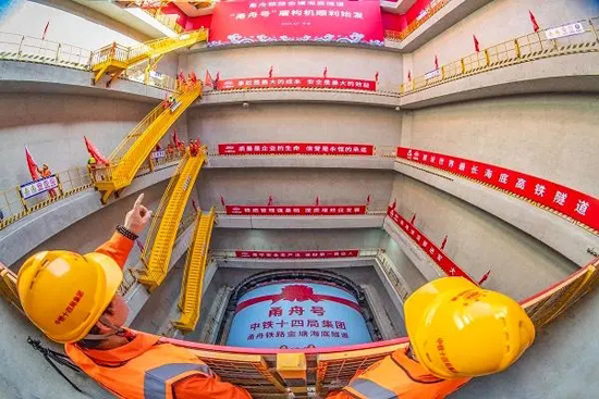 6646a1e8f3d4b 优德88(中国区)最新官方网站