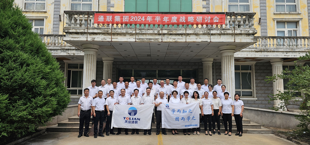 66baa982616c7 优德88(中国区)最新官方网站