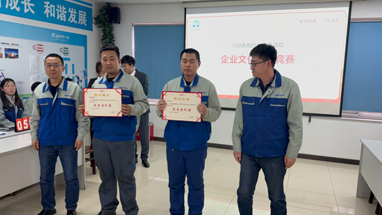 优德88(中国区)最新官方网站