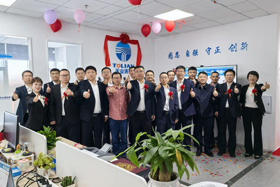优德88(中国区)最新官方网站