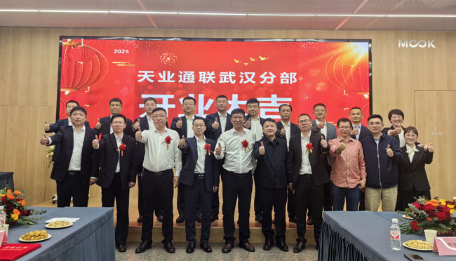6821a8af22ebc 优德88(中国区)最新官方网站