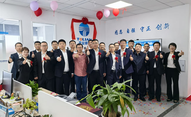 6821a8c338f19 优德88(中国区)最新官方网站