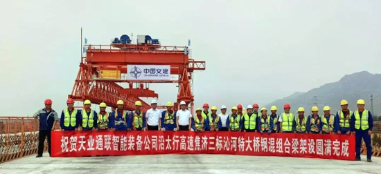 683573a425b4f 优德88(中国区)最新官方网站