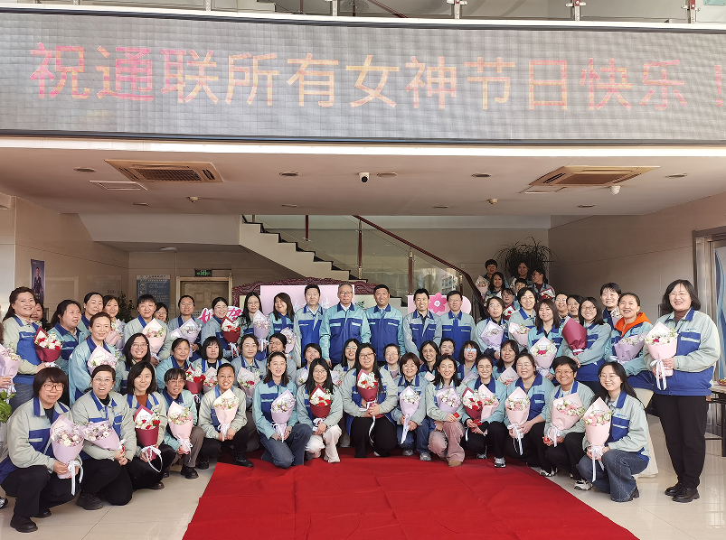 优德88(中国区)最新官方网站