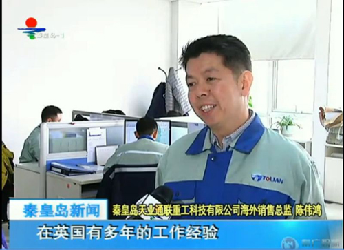优德88(中国区)最新官方网站