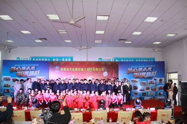 优德88(中国区)最新官方网站
