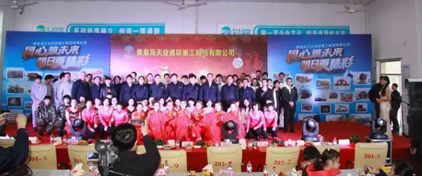 优德88(中国区)最新官方网站