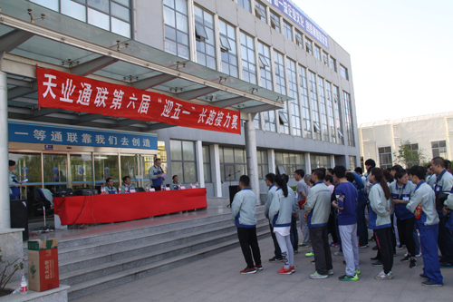 优德88(中国区)最新官方网站