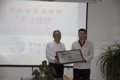 20170428165140_28801 优德88(中国区)最新官方网站