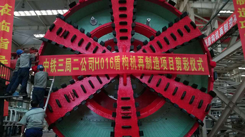 优德88(中国区)最新官方网站