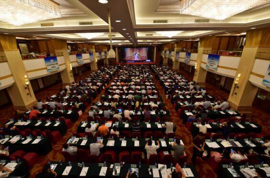 20170801093917_16812 优德88(中国区)最新官方网站