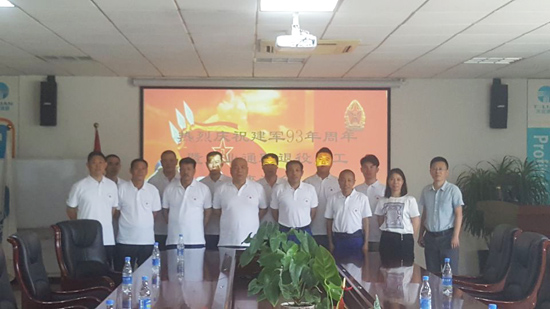 优德88(中国区)最新官方网站