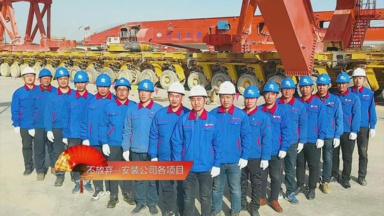 优德88(中国区)最新官方网站