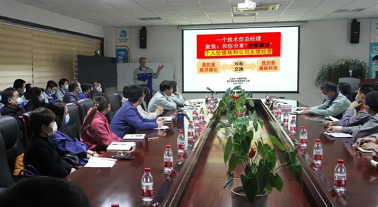 优德88(中国区)最新官方网站