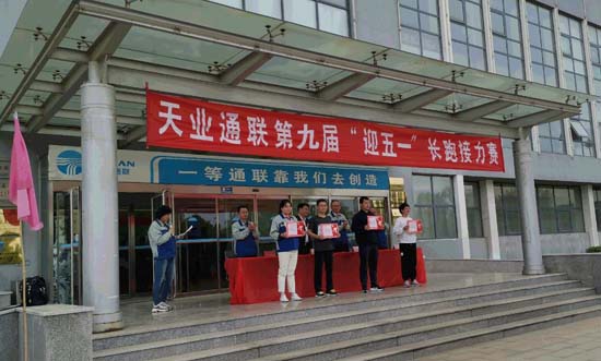 优德88(中国区)最新官方网站
