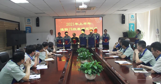 优德88(中国区)最新官方网站