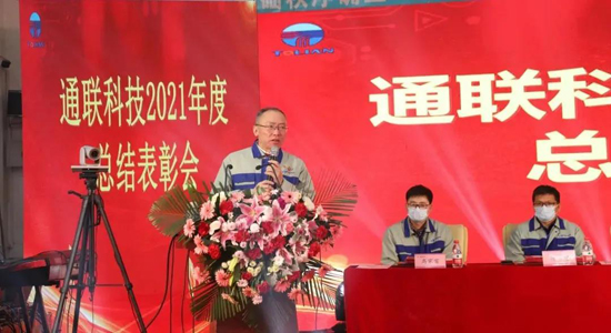优德88(中国区)最新官方网站