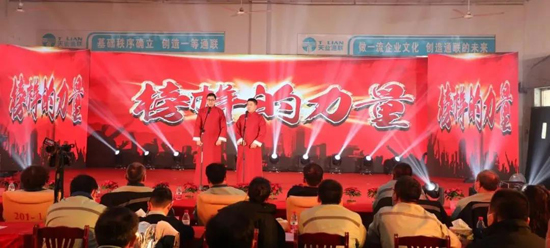 优德88(中国区)最新官方网站