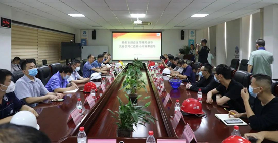 优德88(中国区)最新官方网站